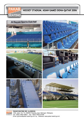 Qatar, Al Rayyan, Asian Games, Al Rayyan Hockey Stadium - 12000 seats