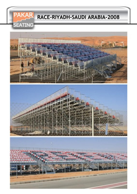 Saudi Arabia, Race Trade, Riyadh - 3000 seats