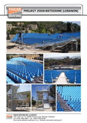 Lebanon, Bietedinne Festival - 4500 seats